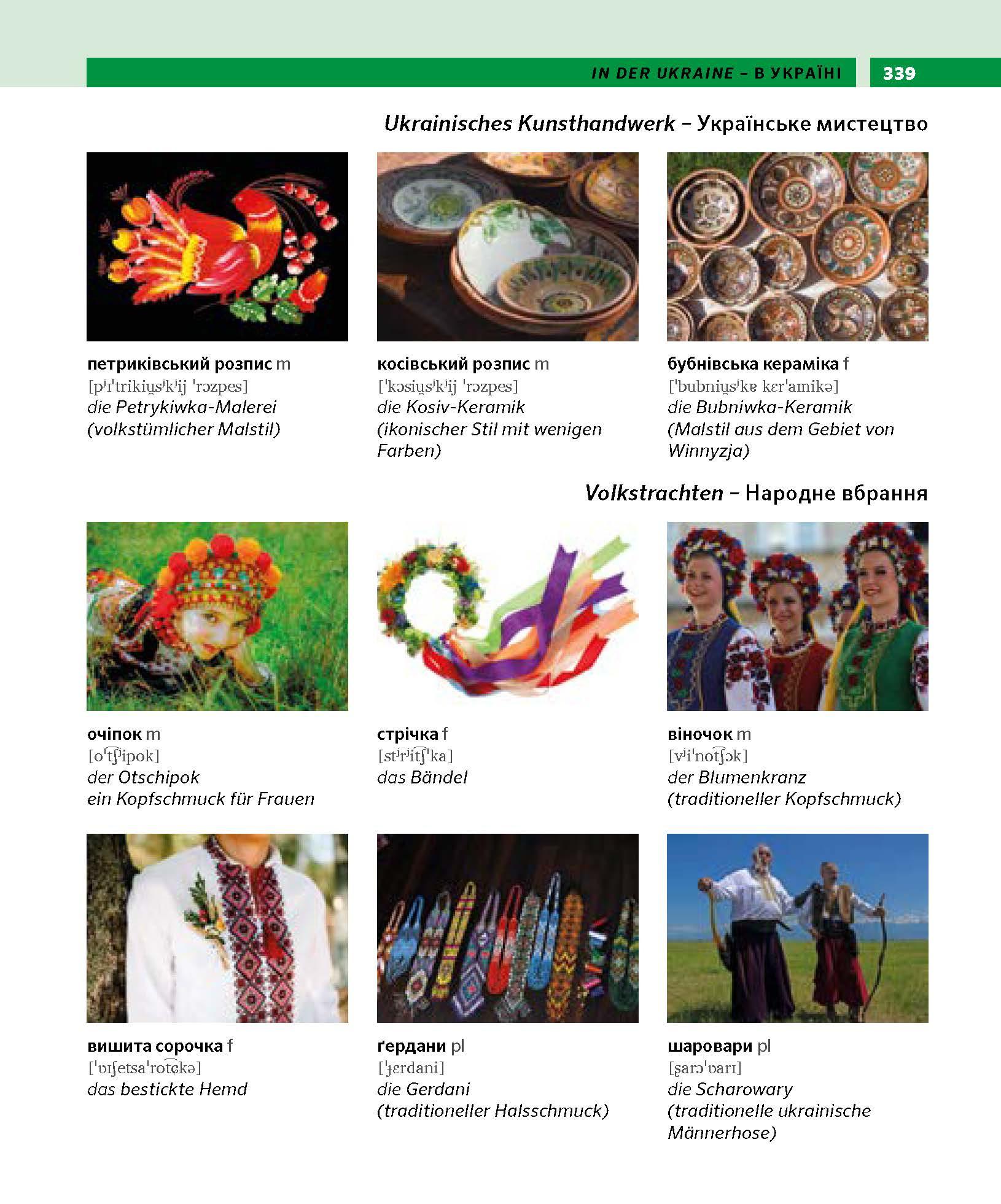 Produktbild PONS Bildwörterbuch Ukrainisch 7 von 8