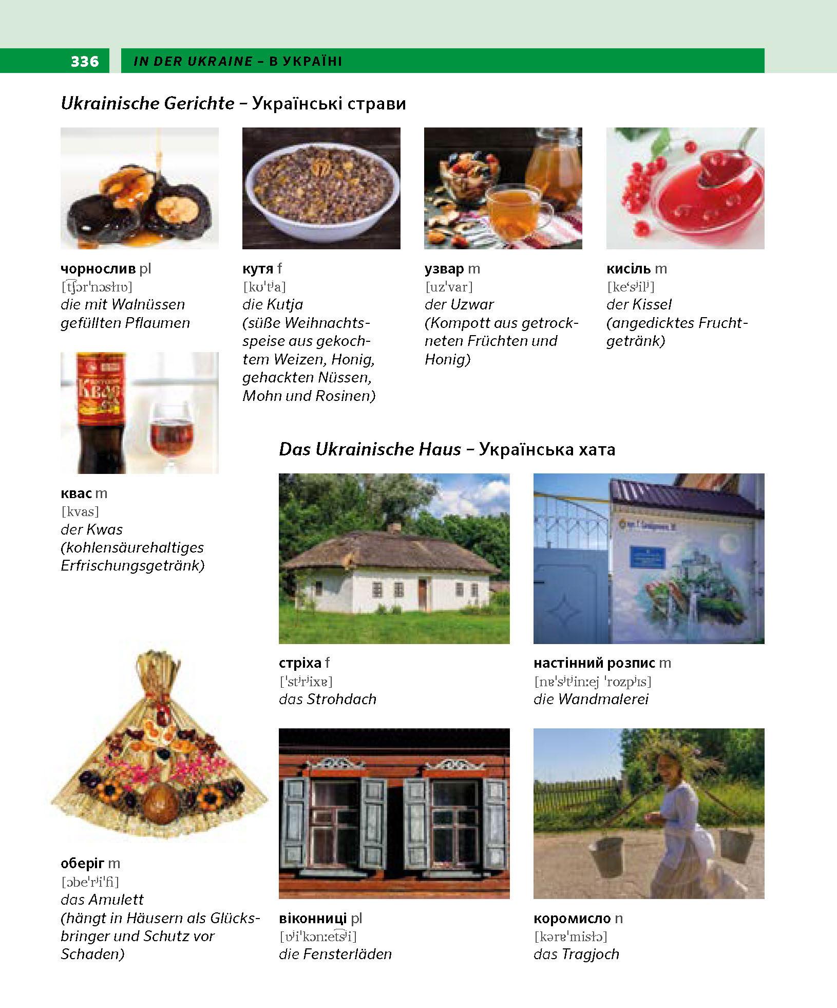 Produktbild PONS Bildwörterbuch Ukrainisch 2 von 8