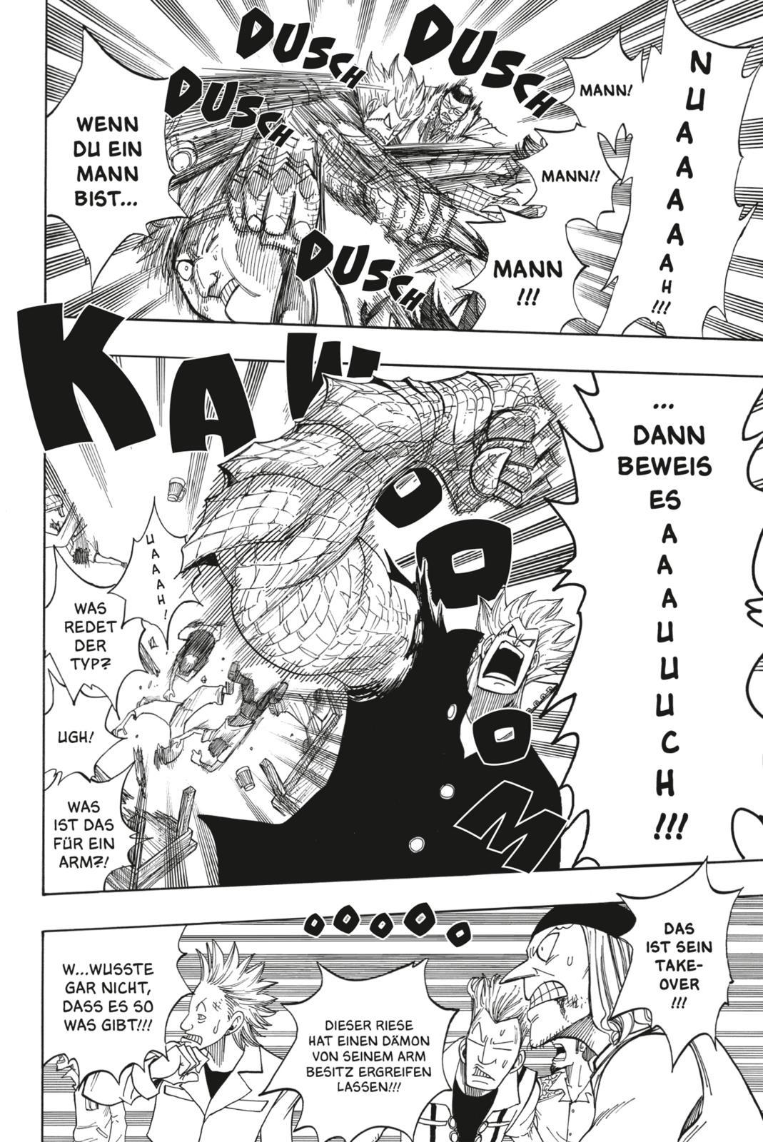 Produktbild Fairy Tail Massiv 3 3 von 4