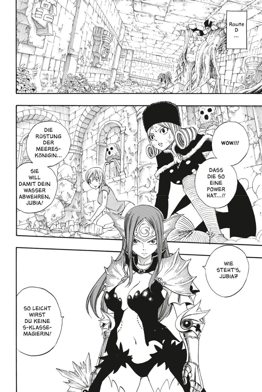 Produktbild Fairy Tail Massiv 9 3 von 3