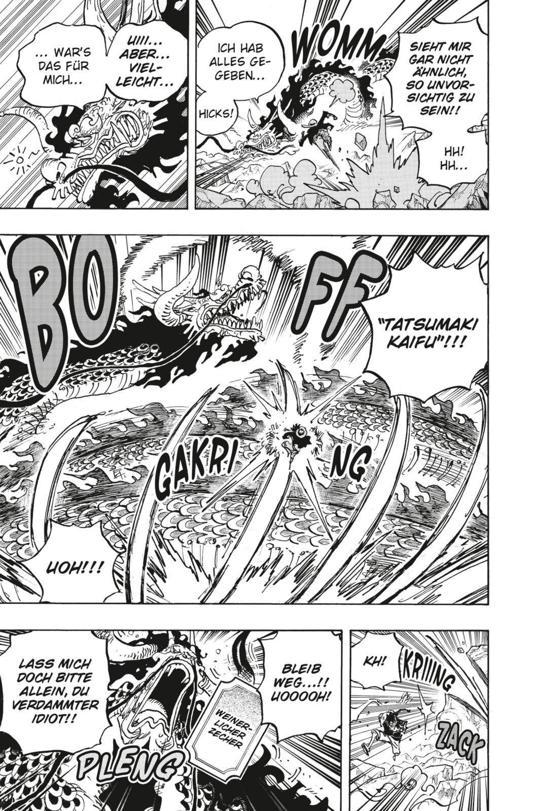 Produktbild One Piece 103 3 von 4