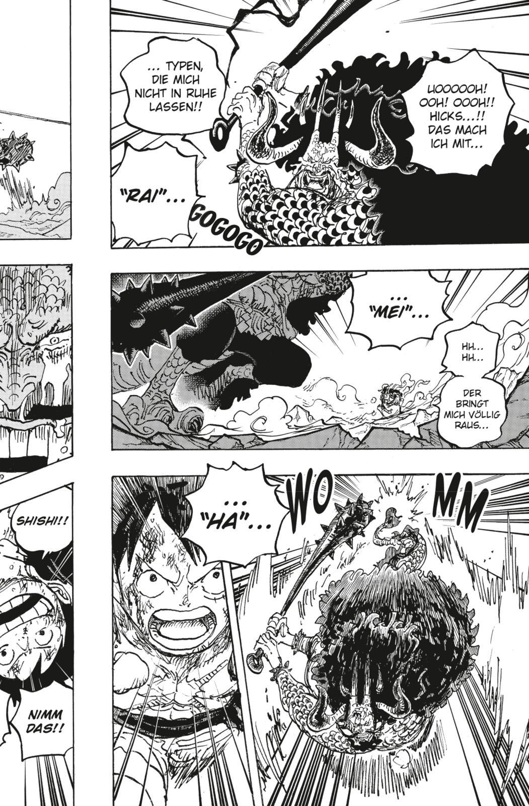 Produktbild One Piece 103 4 von 4