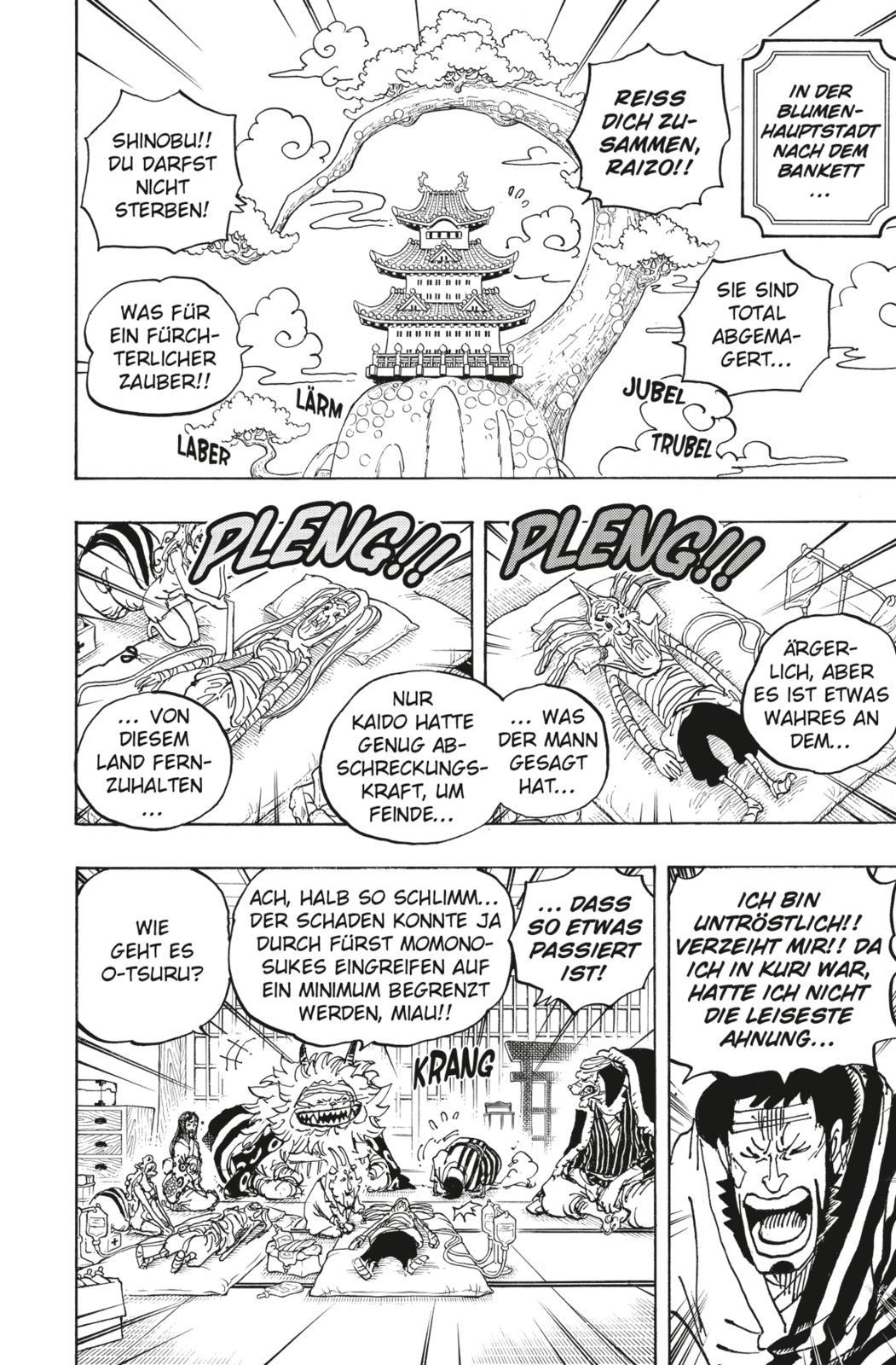 Produktbild One Piece 105 3 von 3