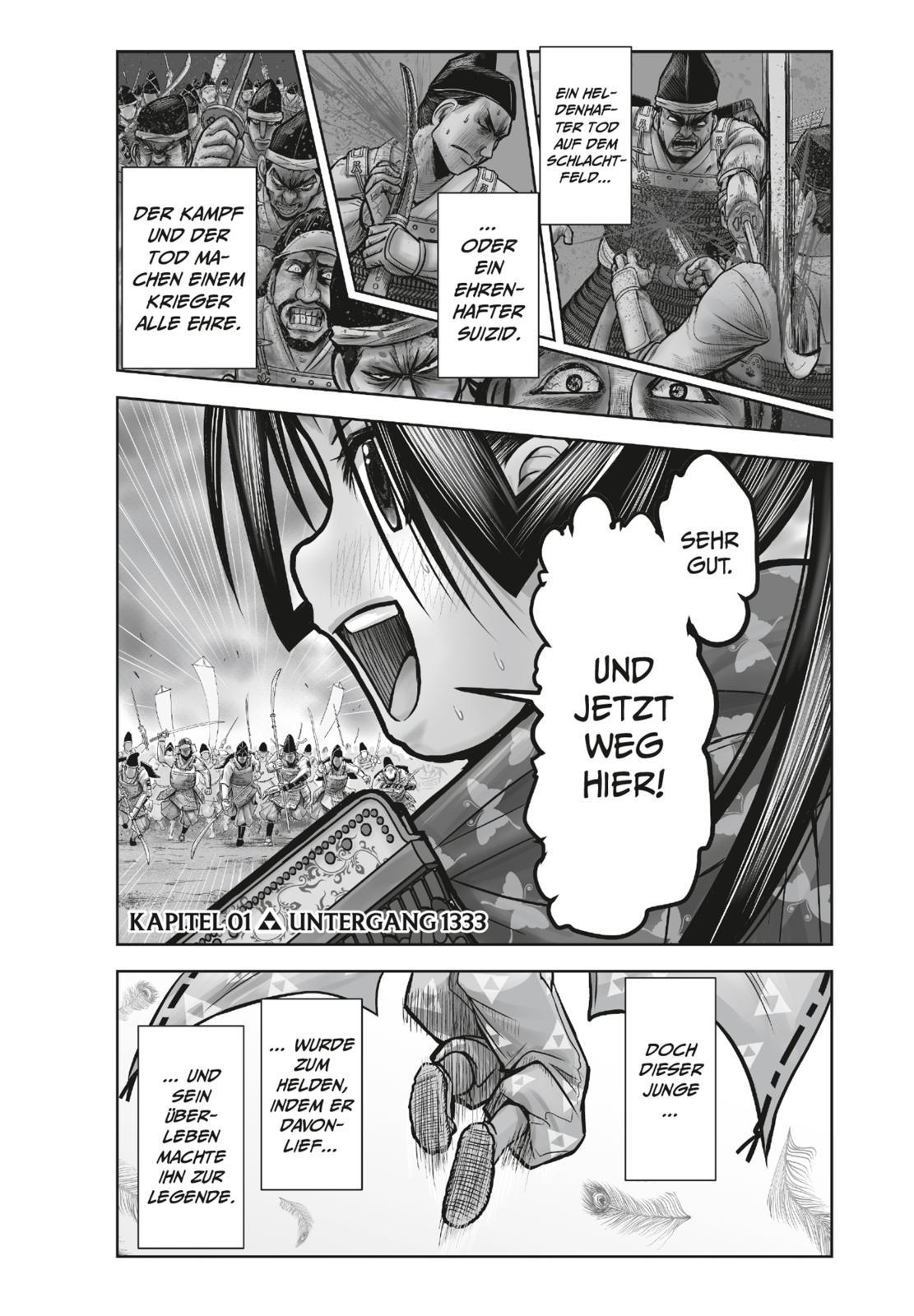 Produktbild The Elusive Samurai 1 2 von 3