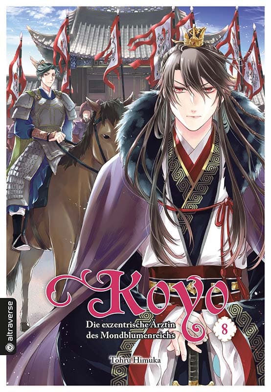 Koyo - Die exzentrische Ärztin des Mondblumenreichs 08