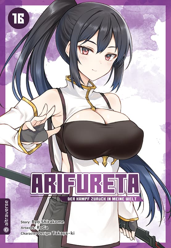 Arifureta - Der Kampf zurück in meine Welt 16