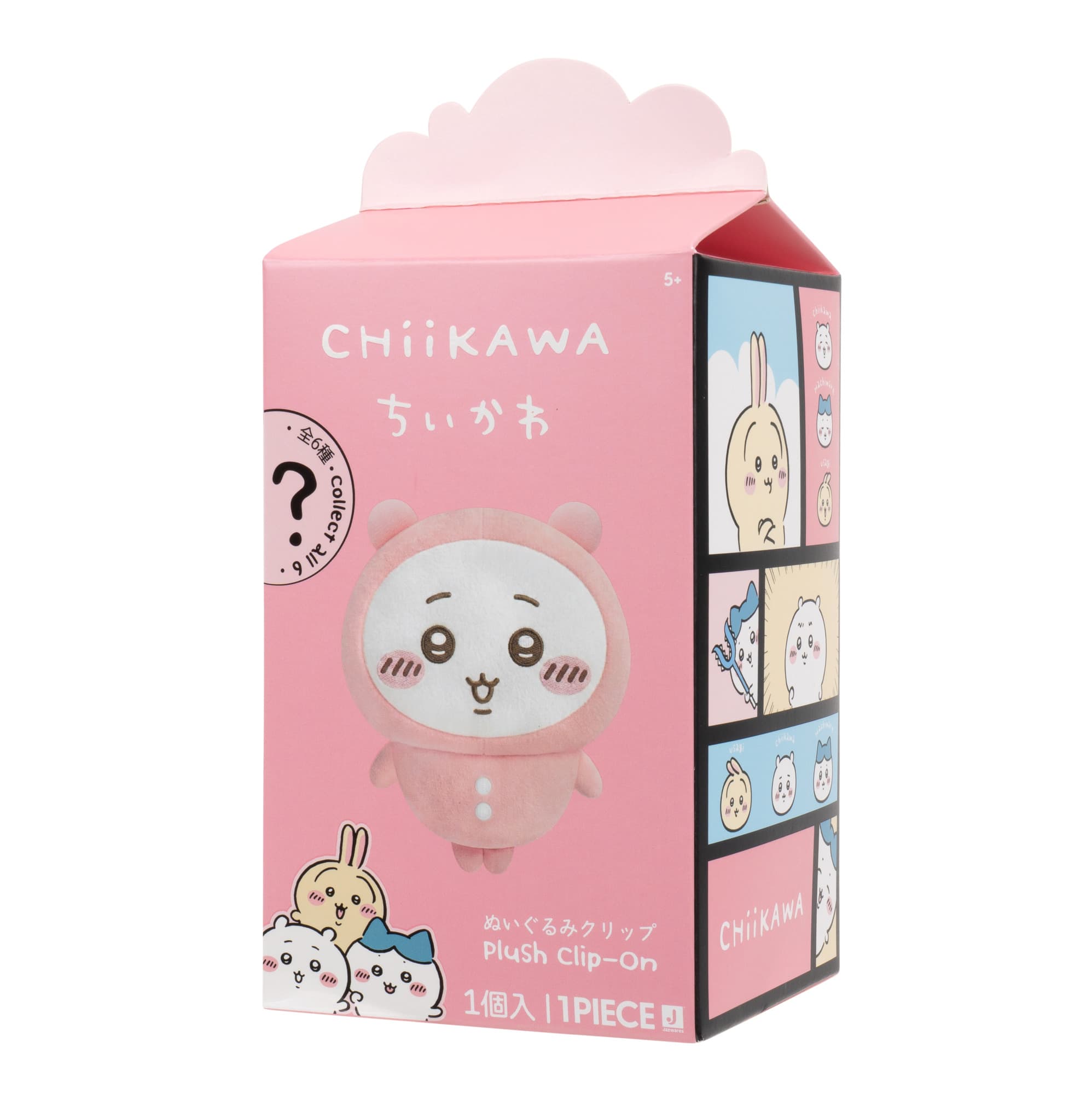 Chiikawa Blind Plüsch Clip-On Sortiment 10 cm - Pyjamaparty