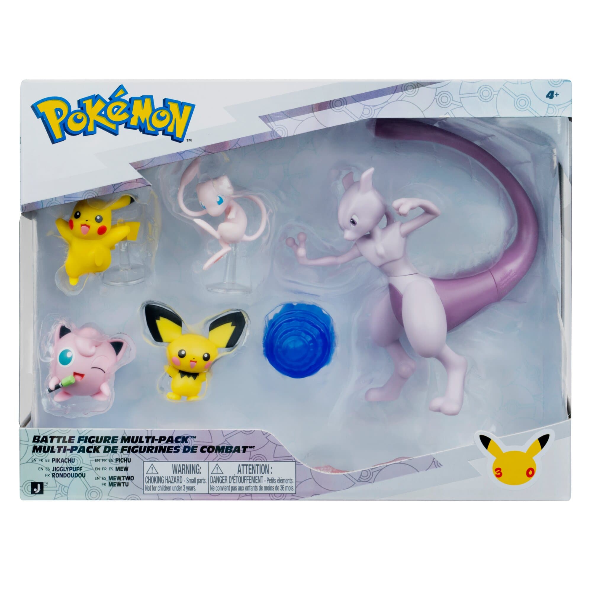 Pokémon 5er Multipack 30th Anniversary Jubiläums-Edition