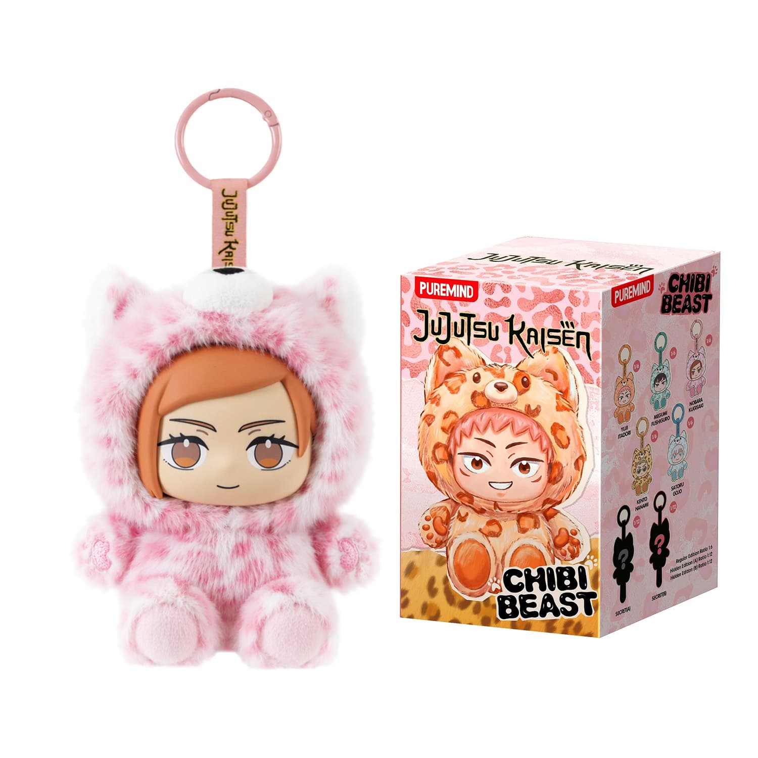 Puremind Jujutsu Kaisen Chibi Beast - Figur in Blind Box