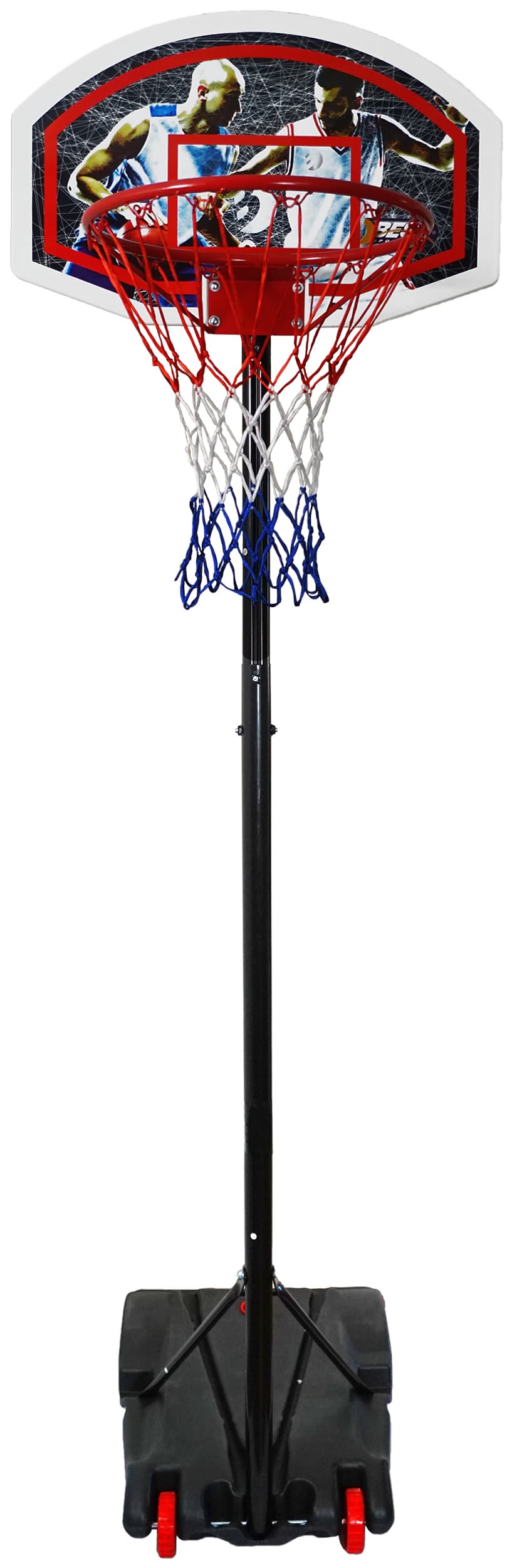 Best - Basketballständer 165-205cm