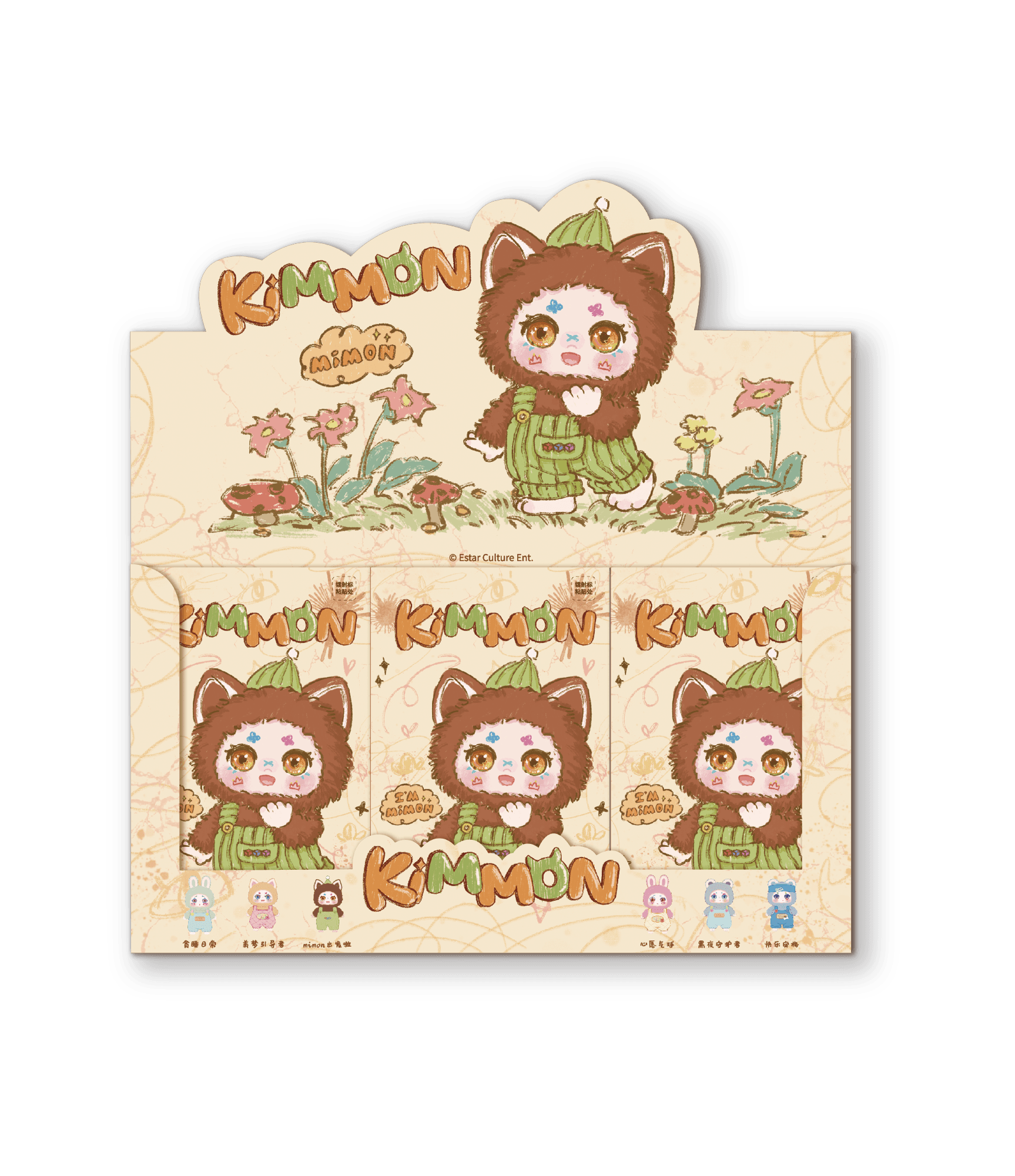 KIMMON – MIMON Sammelfigur, sortiert, 1 Stück