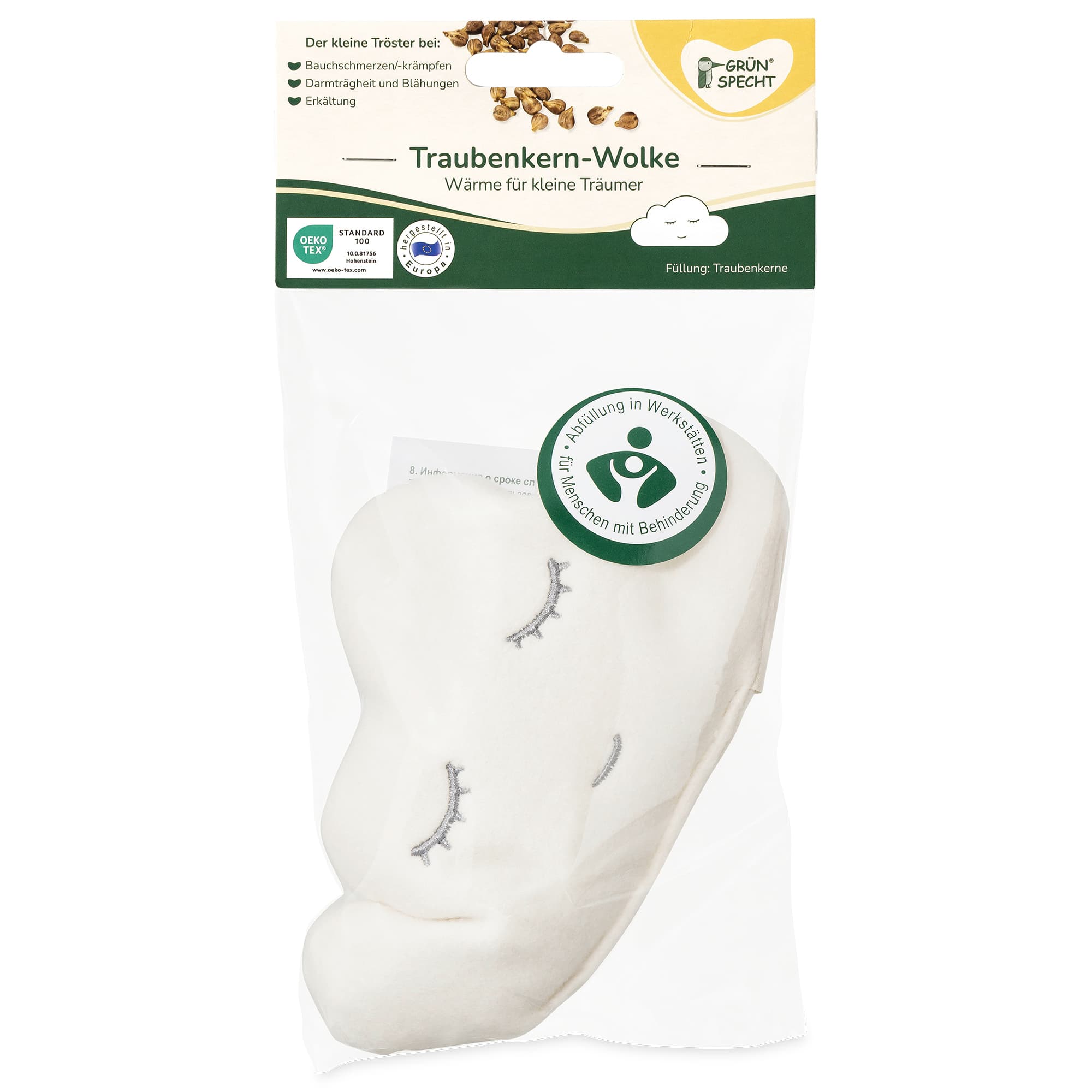 Grünspecht Traubenkern-Wolke Gesicht