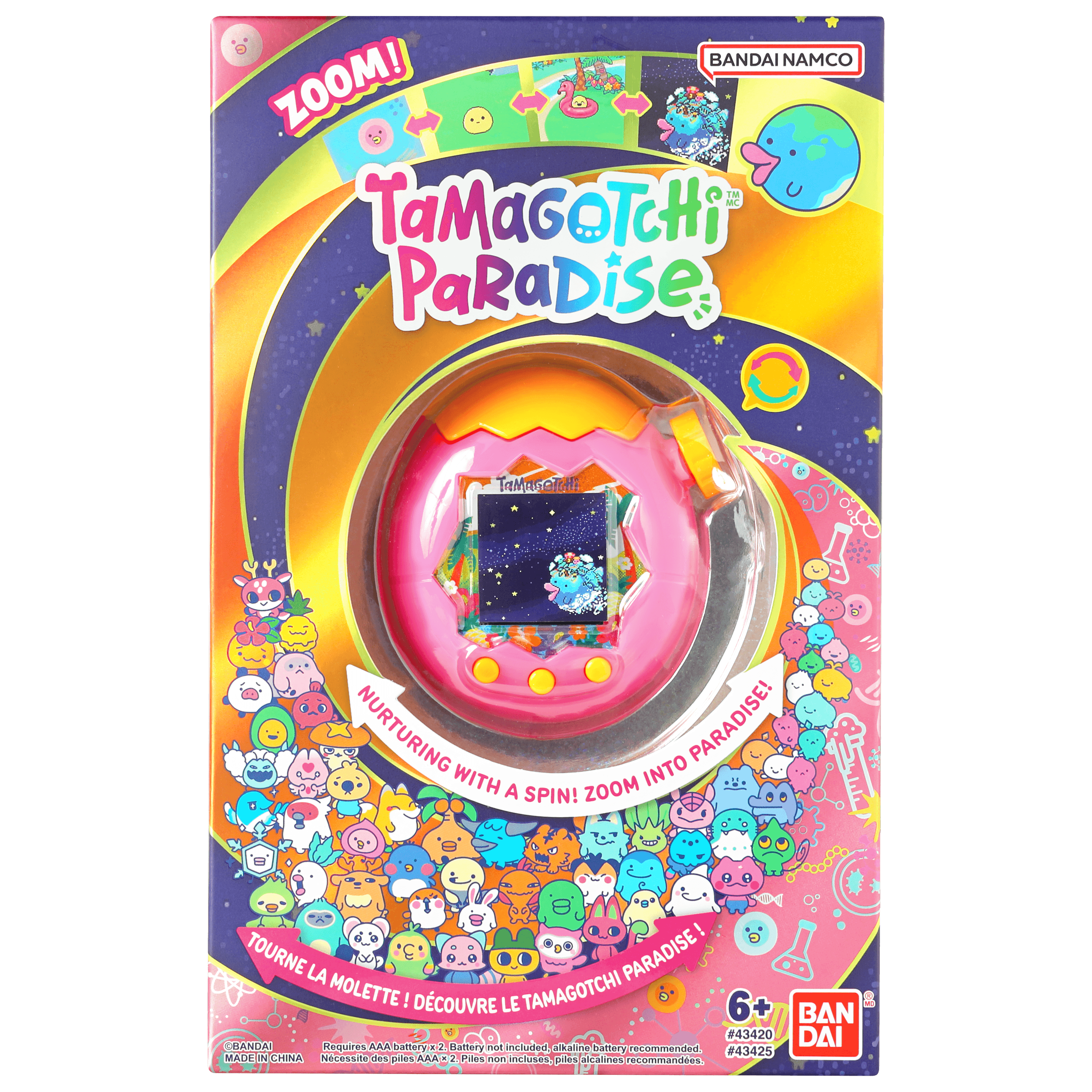 Tamagotchi Paradise Orange Tropics