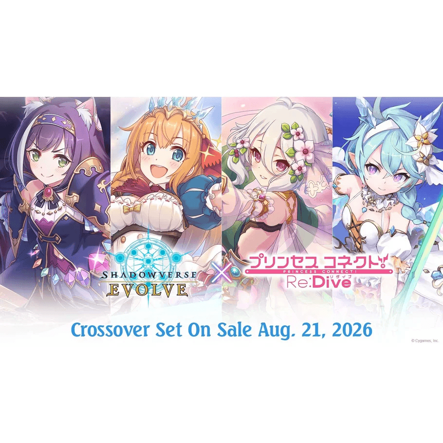 Booster: Shadowverse: Evolve x Princess Connect! Re: Dive - Crossover Set