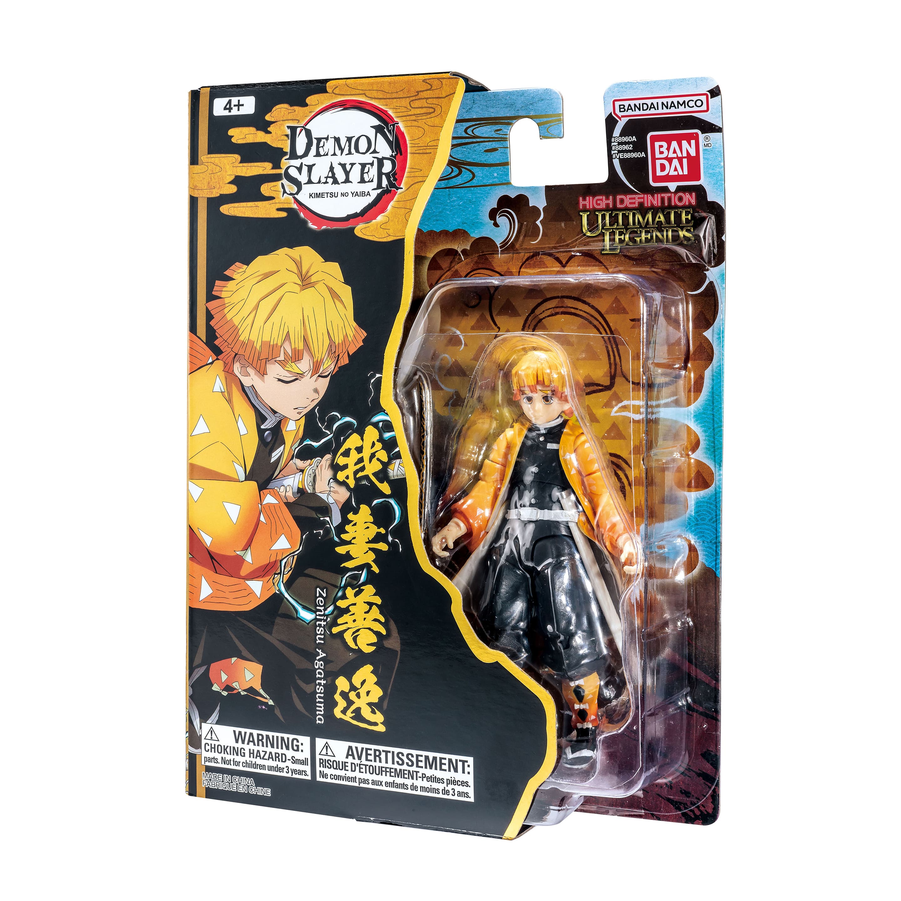 Demon Slayer - Ultimate Legends, sortiert (Keine Auswahl möglich)