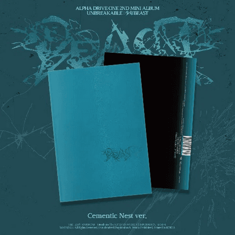 UNBREAKABLE:BEAST-CEMEN