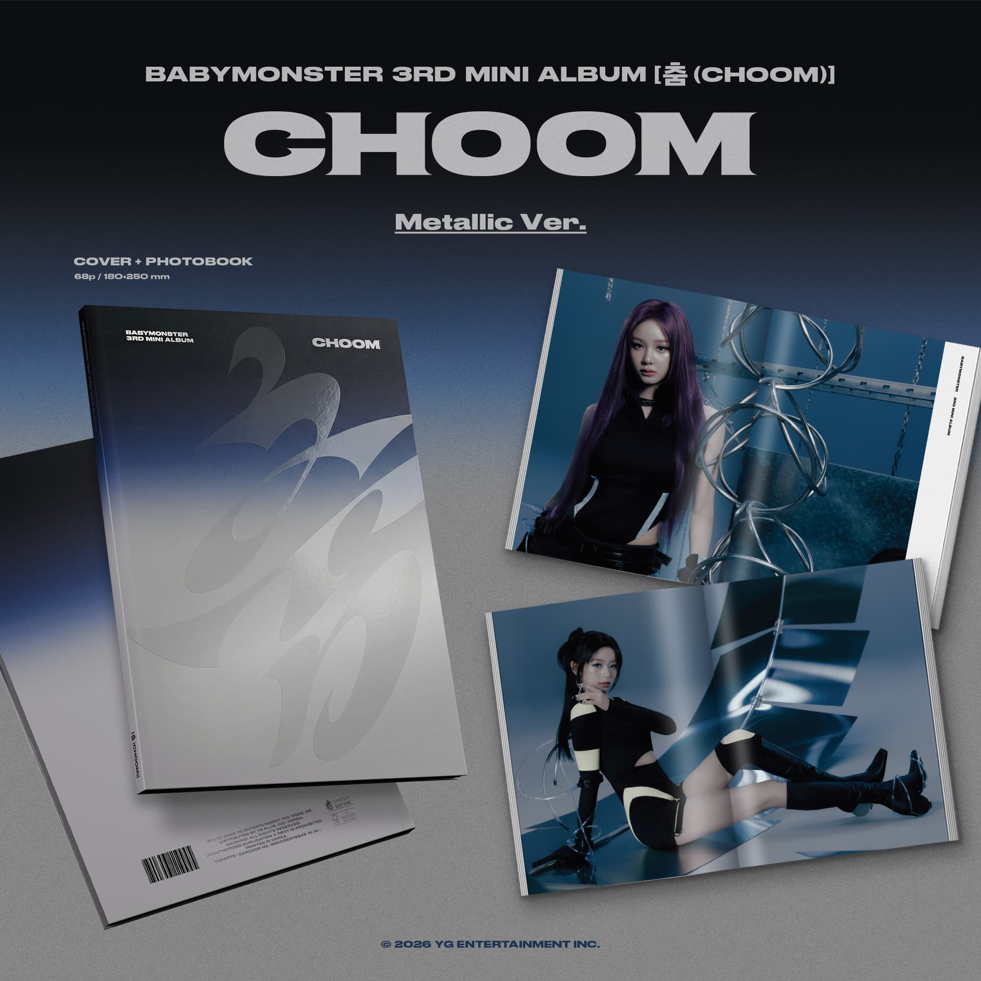 (CHOOM)-METALLIC V-EXCL (Müller Exklusiv)