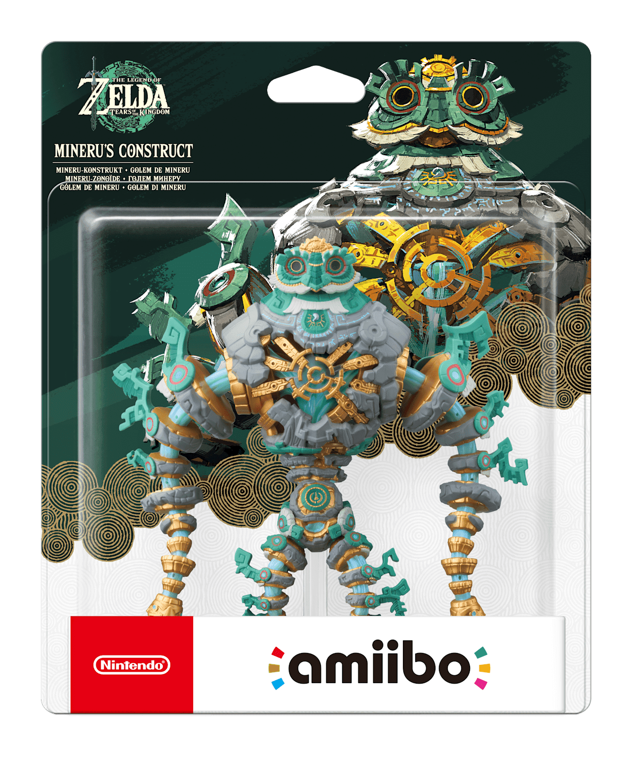 amiibo - Mineru-Konstrukt-amiibo (The Legend of Zelda: Tears of the Kingdom)