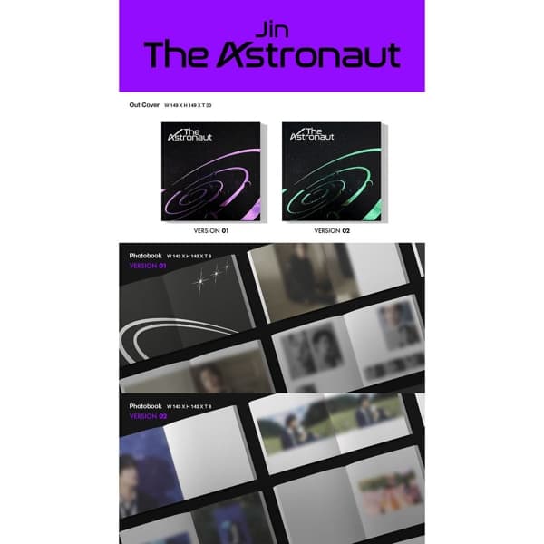 The Astronaut (Vers. 1)