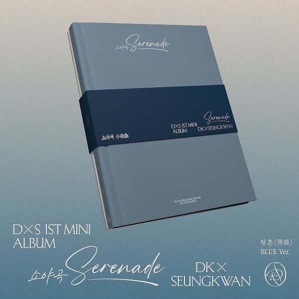 DxS 1st Mini Album 'Serenade' (Blue Ver.)