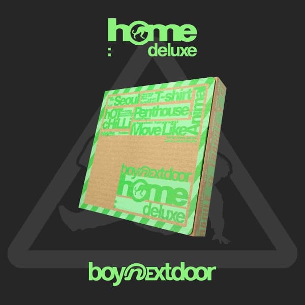 Home: Deluxe (Haze Version)