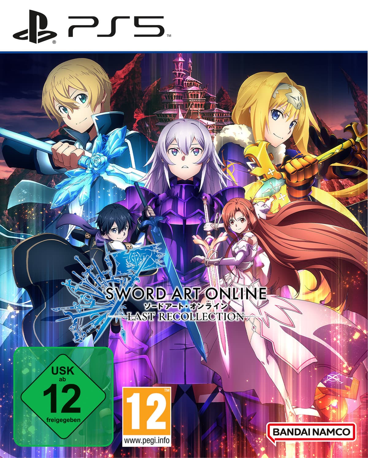 Sword Art Online - Last Recollection - PlayStation 5