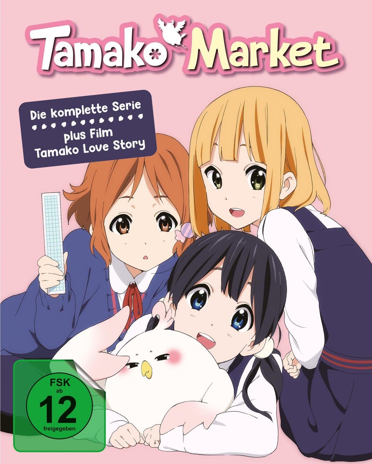 Tamako Market / Tamako Love Story - Die komplette Serie plus Film LTD.