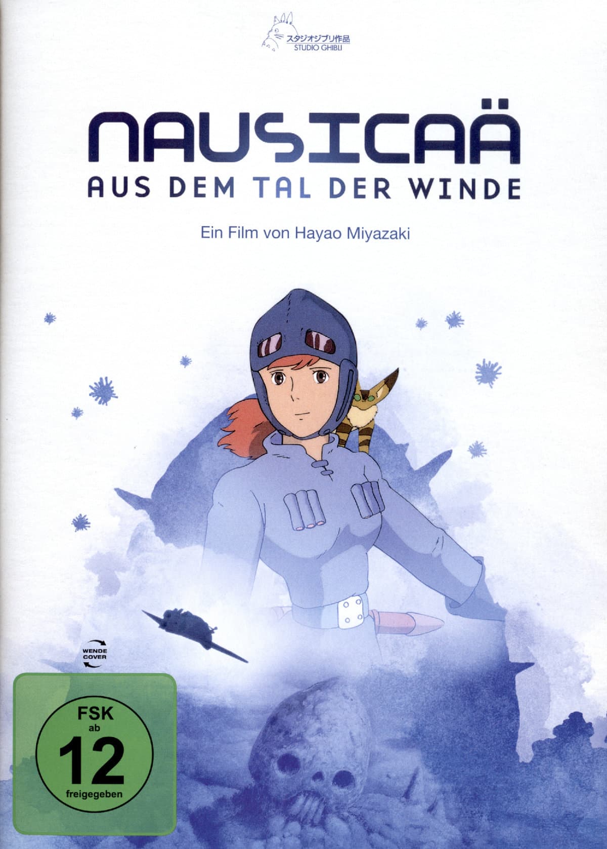 Nausicaä - Aus dem Tal der Winde - White Edition