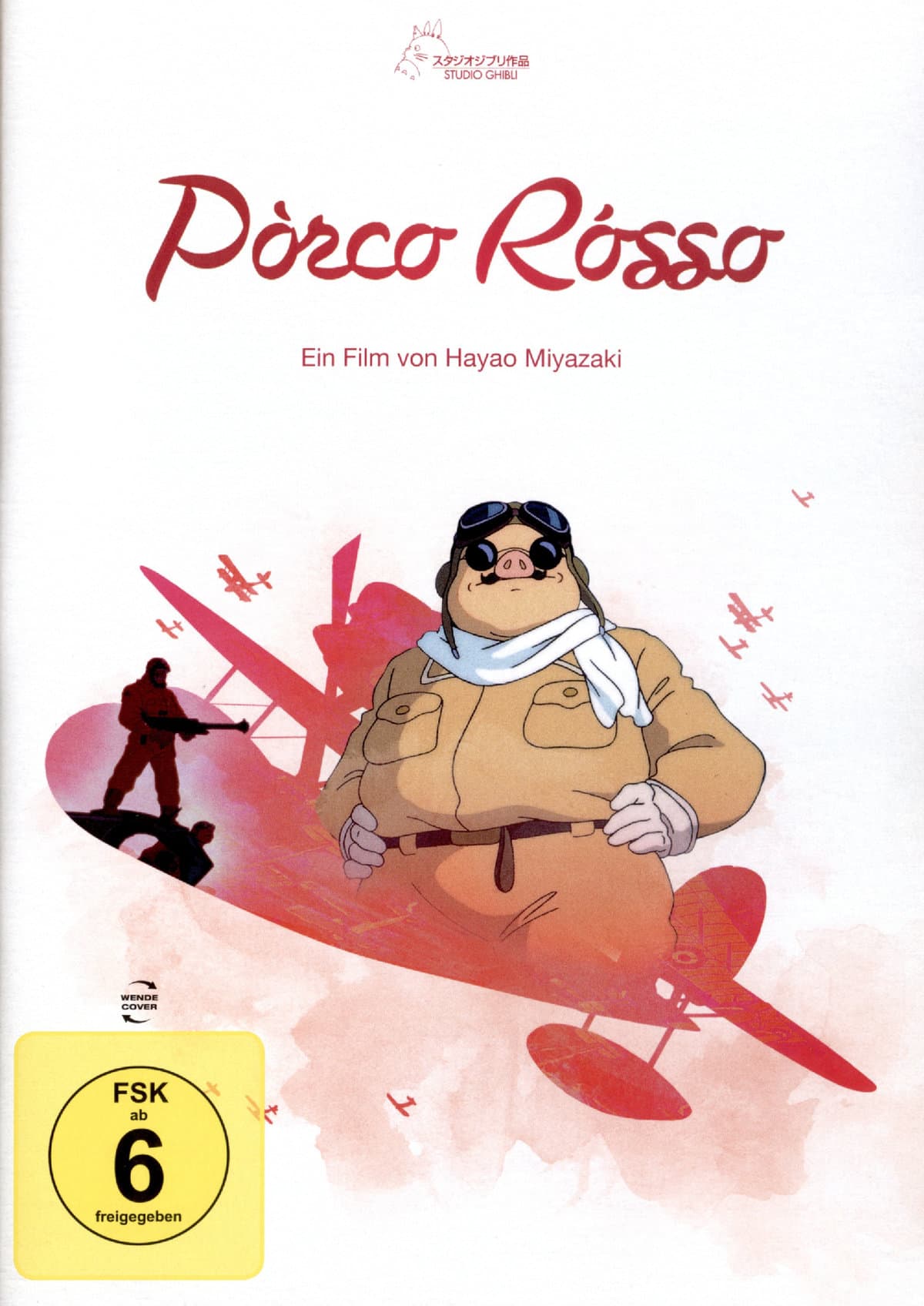 Porco Rosso - White Edition