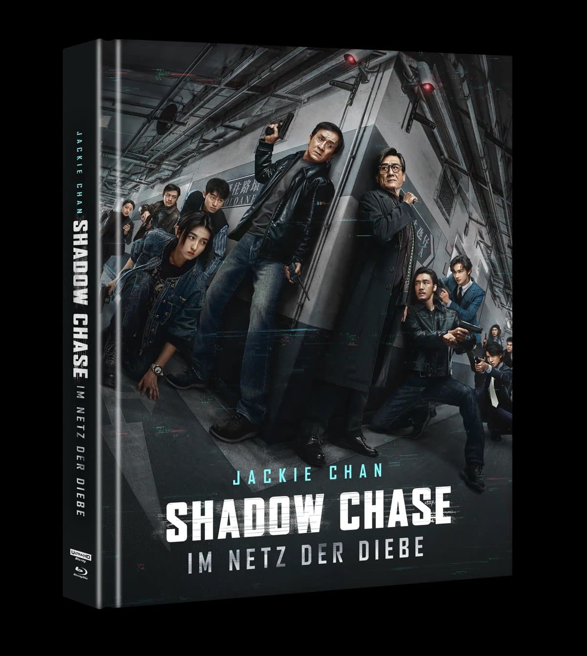 Shadow Chase - Im Netz der Diebe - Mediabook (4K Ultra HD) (+ Blu-ray)
