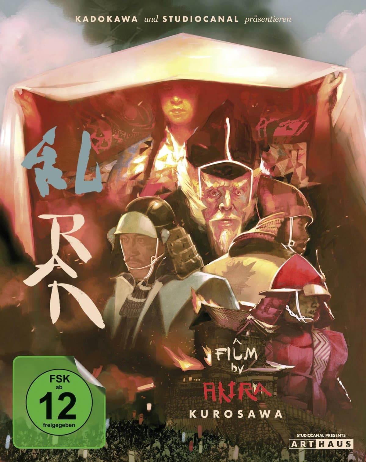 Ran - Special Edition (4K Ultra HD + 2 Blu-rays+Soundtrack)