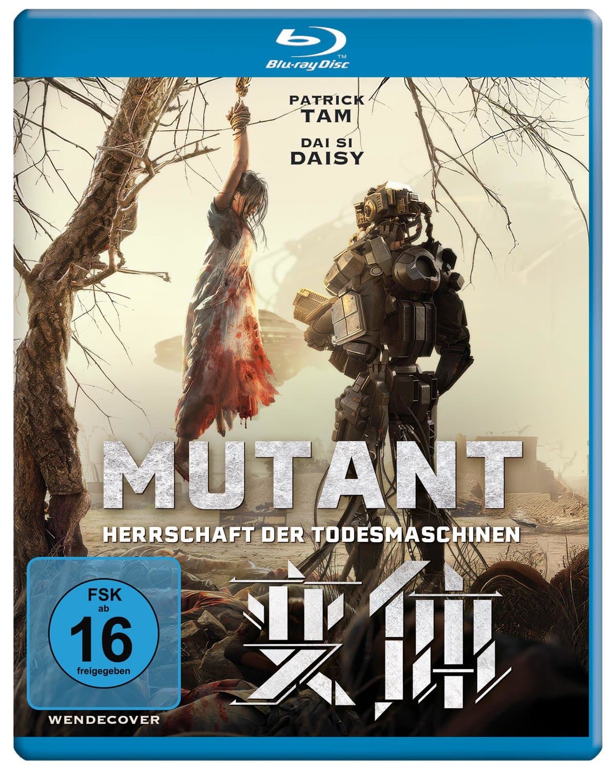 Mutant – Herrschaft der Todesmaschinen