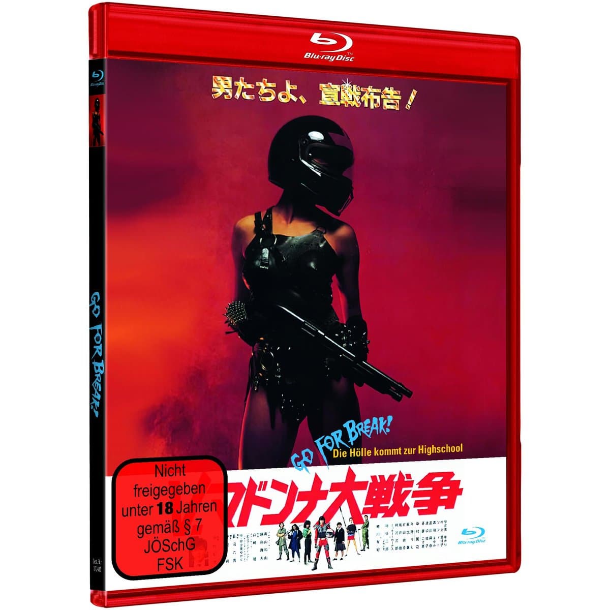 Go for Break - Die Hölle kommt zur Highschool