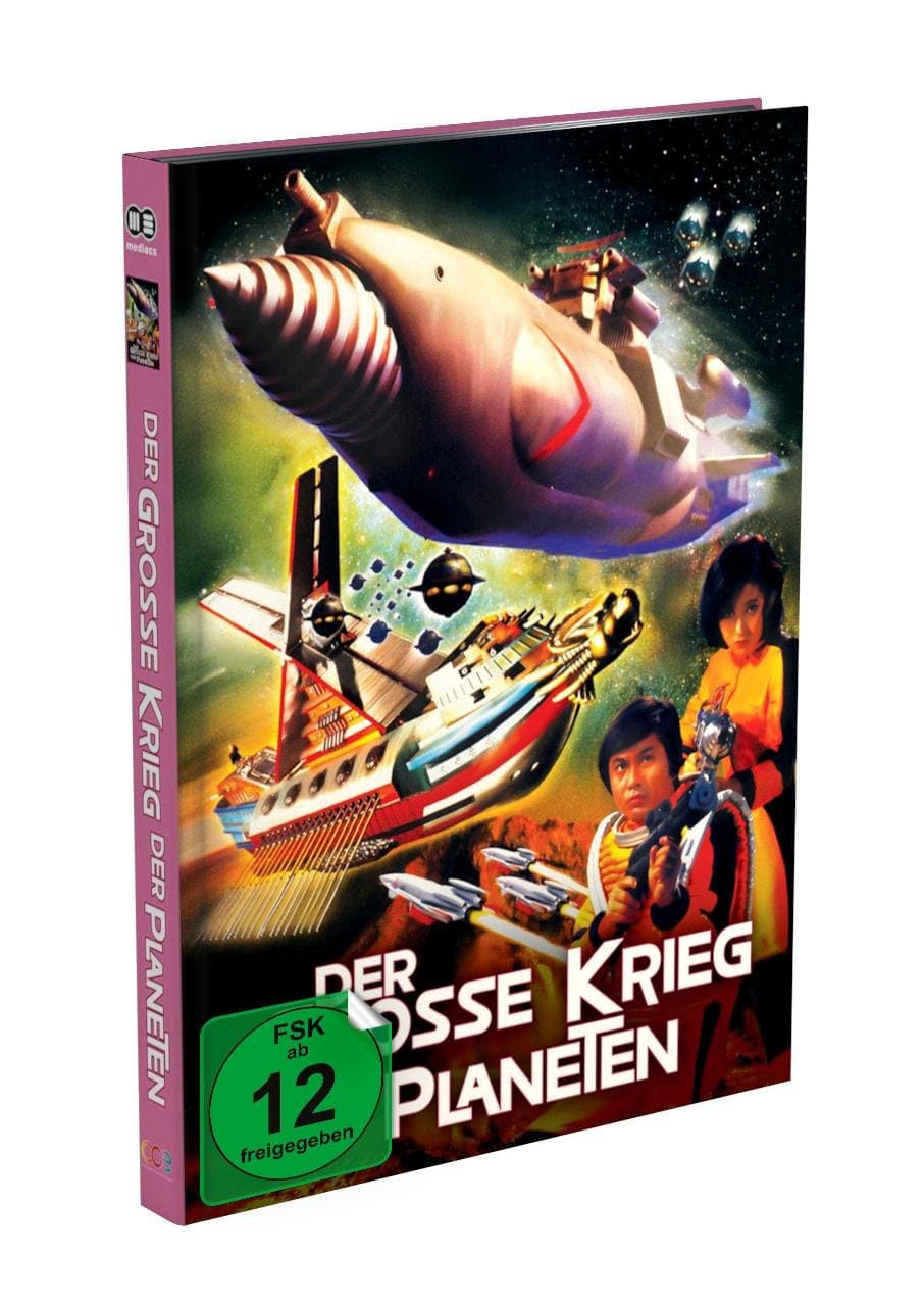 DER GROSSE KRIEG DER PLANETEN – 2-Disc Mediabook Cover B (Blu-ray + DVD) Limited 500 Edition