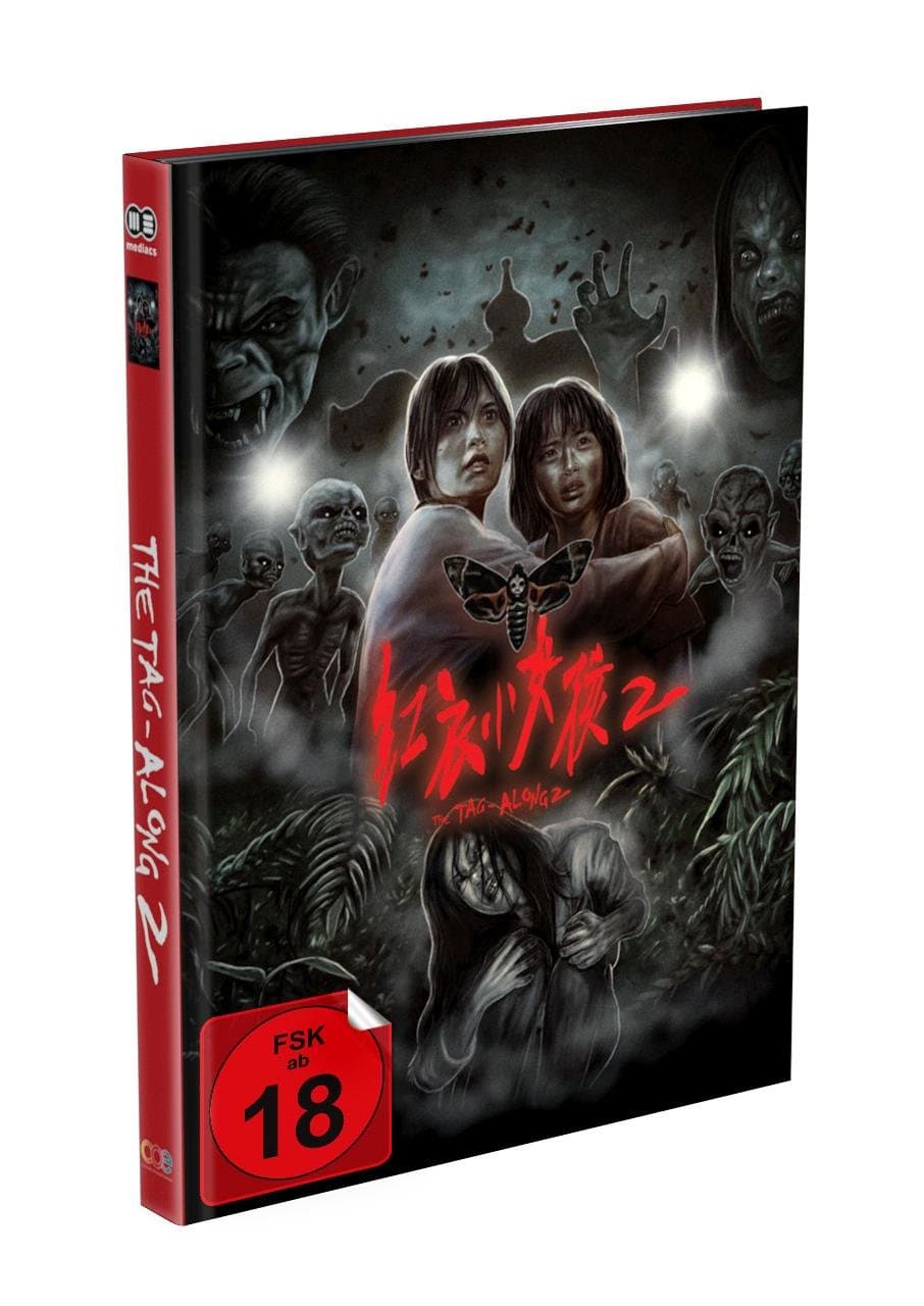 THE TAG – ALONG 2 – 2-Disc Mediabook Cover A (Blu-ray + DVD) Limited 999 Edition