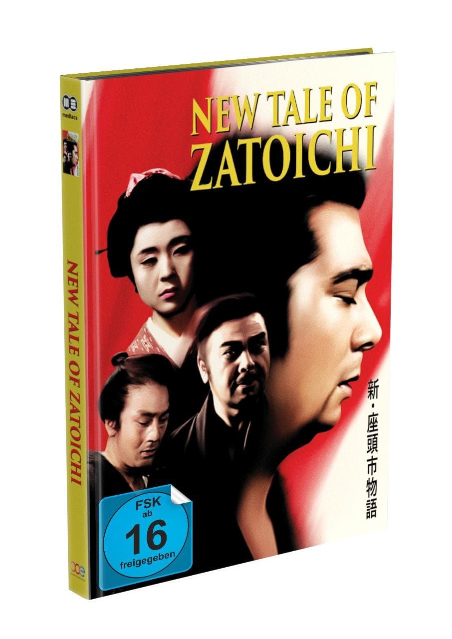 NEW TALE OF ZATOICHI (Zatoichi 3) - 2-Disc Mediabook Cover A (Blu-ray + DVD) Limited Edition