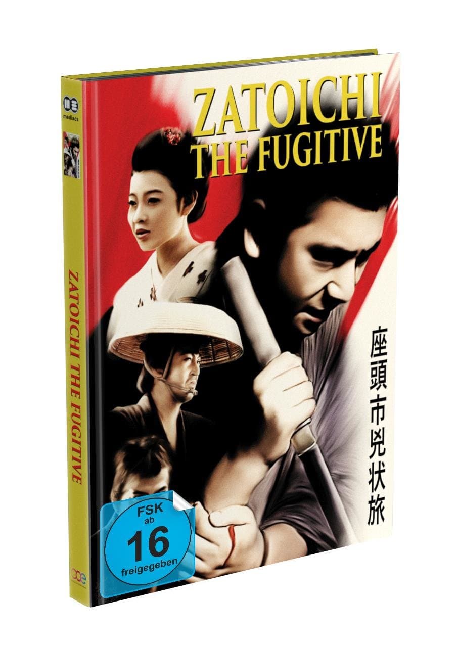 ZATOICHI THE FUGITIVE (Zatoichi 4) - 2-Disc Mediabook Cover A (Blu-ray + DVD) Limited Edition