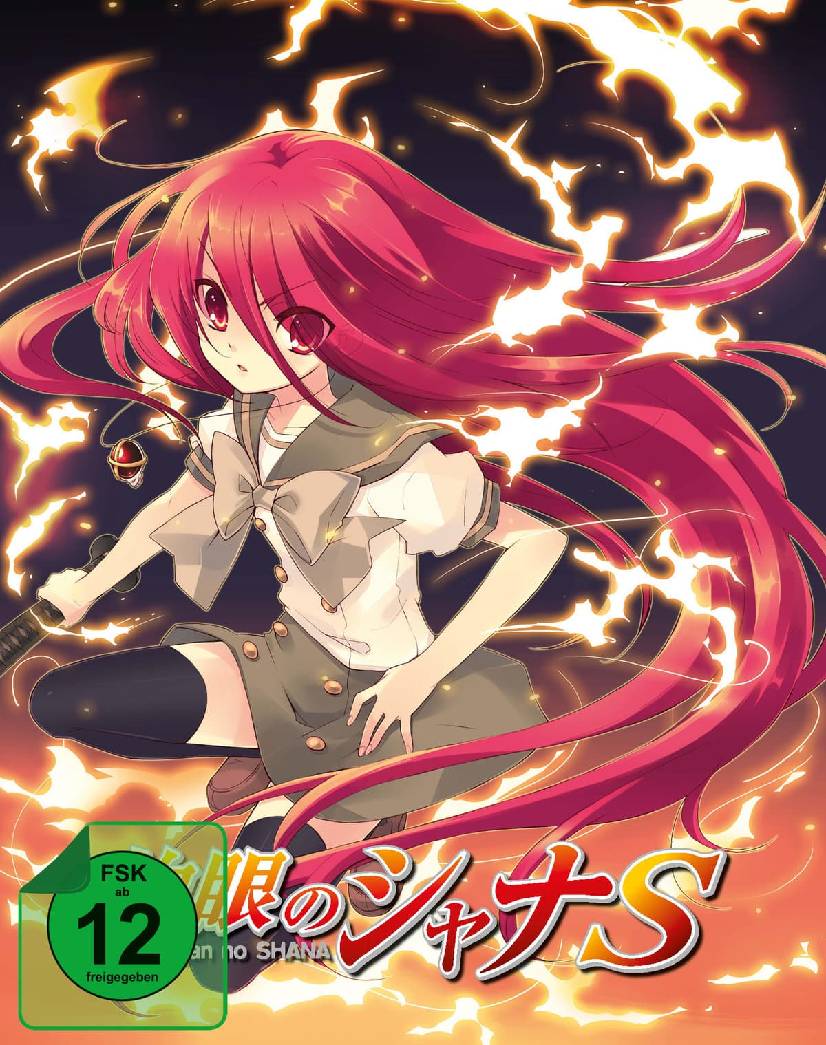 Shakugan no Shana - 2. Staffel - OVA - Steelbook Edition