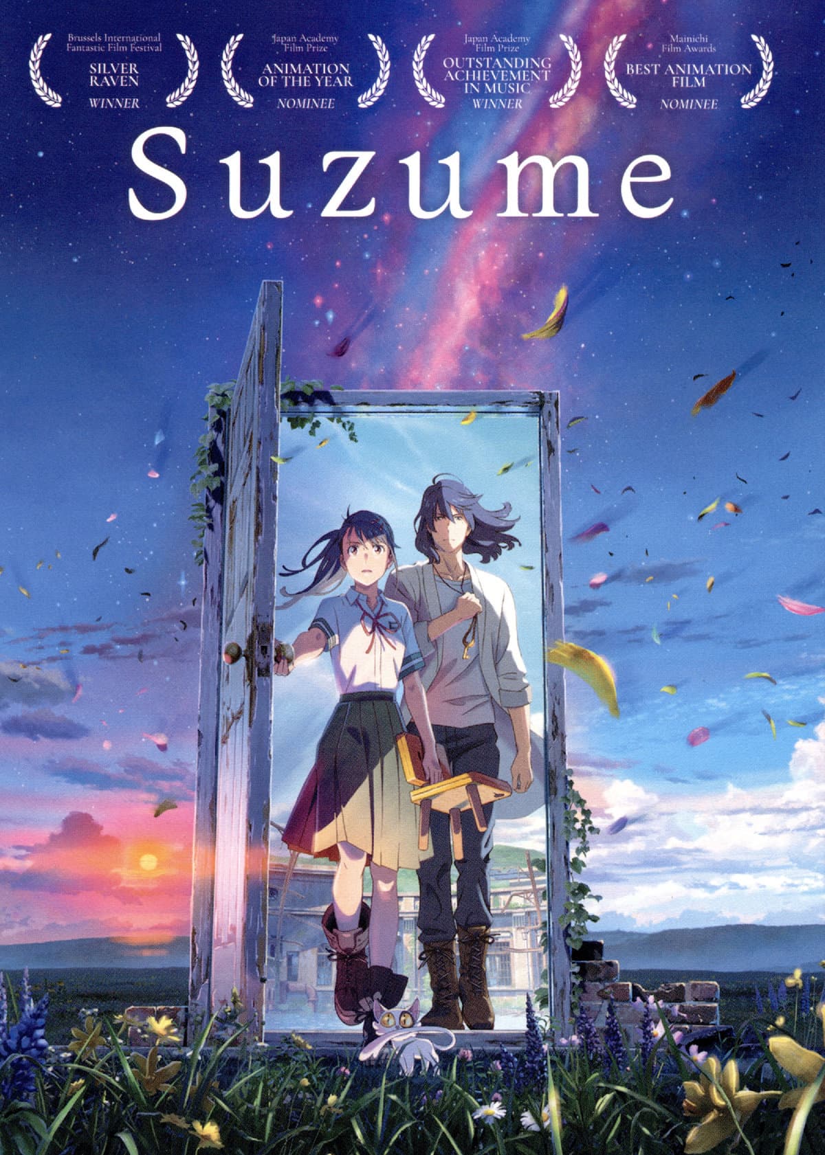 Suzume - The Movie