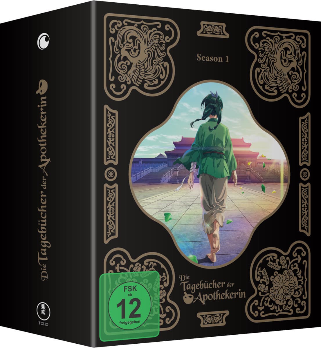 The Apothecary Diaries - Die Tagebücher der Apothekerin - Staffel 1 - Vol. 1 mit Sammelschuber - Limited Edition