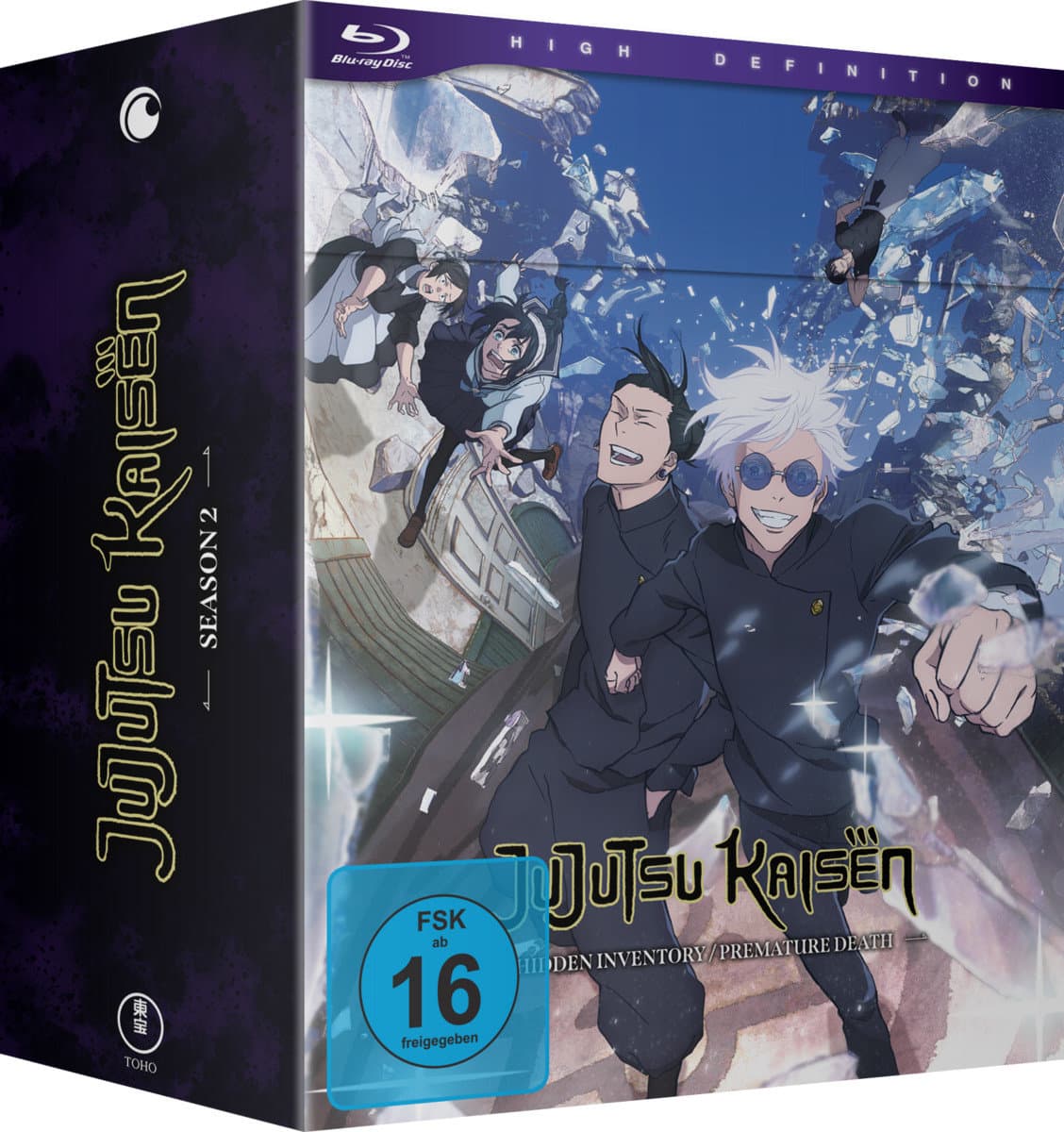Jujutsu Kaisen - Hidden Inventory/Premature Death - Staffel 2 - Vol.1 - mit Sammelschuber - Limited Edition