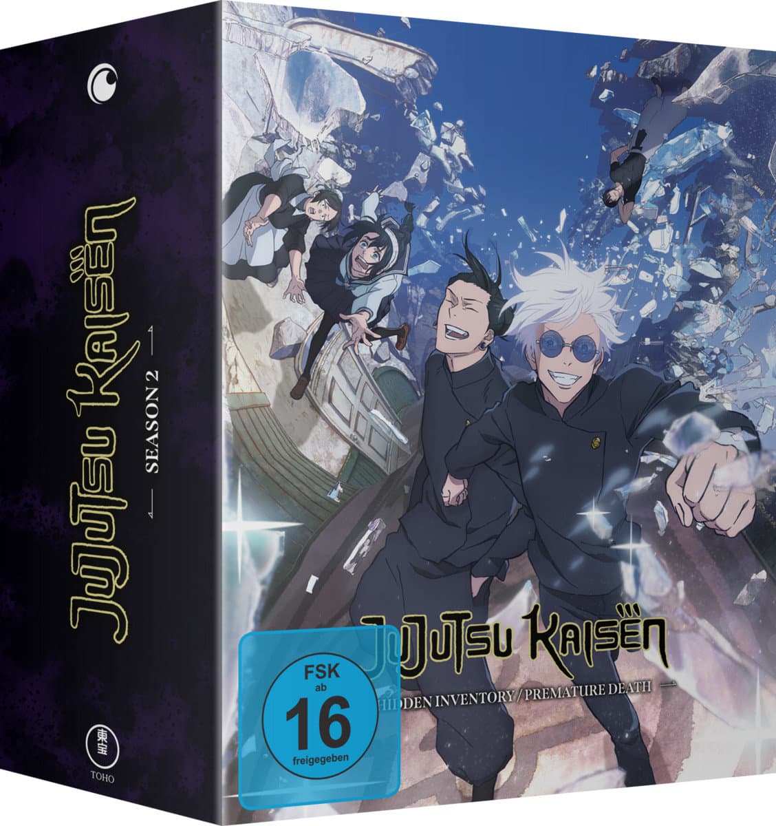 Jujutsu Kaisen - Hidden Inventory/Premature Death - Staffel 2 - Vol. 1 - mit Sammelschuber - Limited Edition