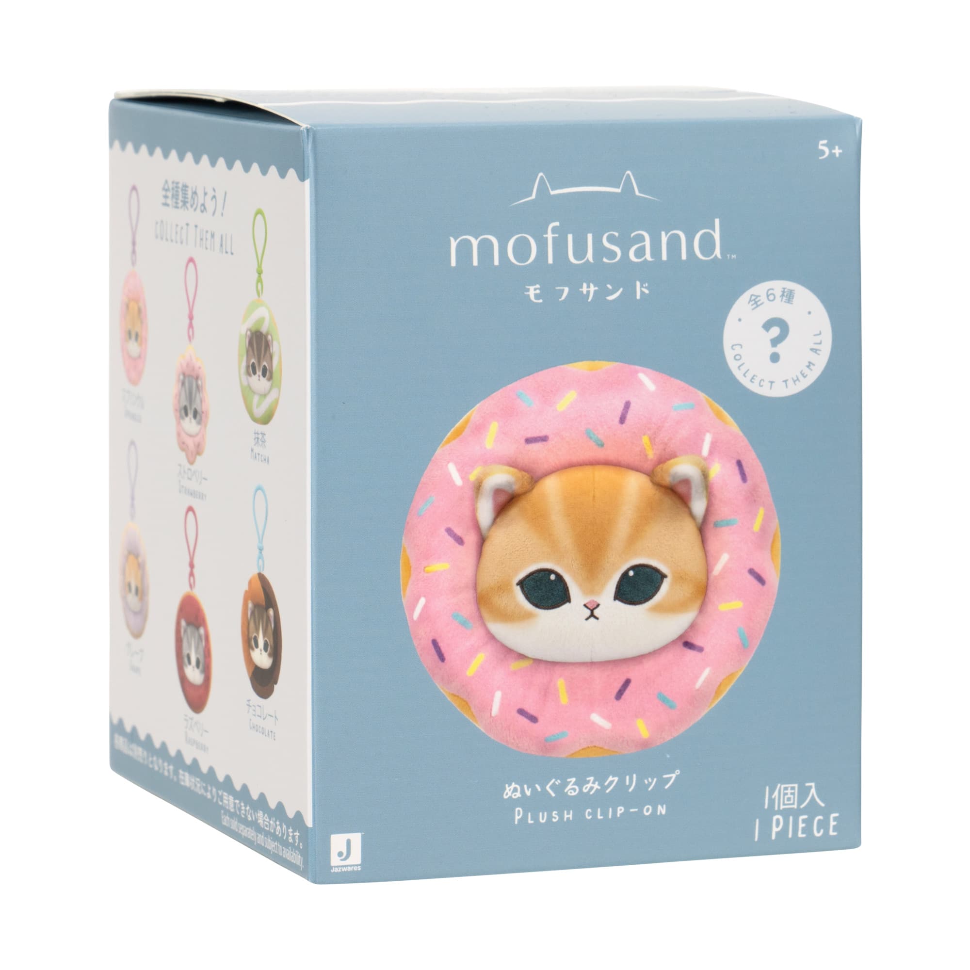 Mofusand Plüsch Clip-Sortiment 10cm Katzen Donut-Theme (japanisches Kawaii by Juno)