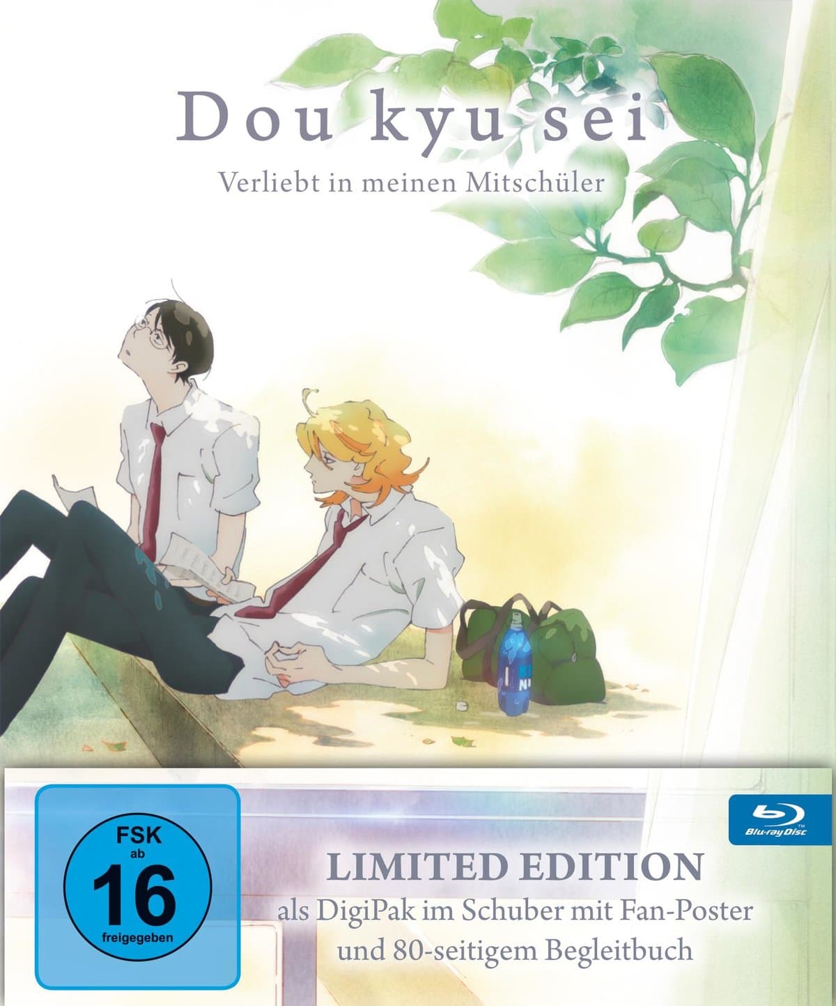 Doukyusei - Verliebt in meinen Mitschüler LTD.