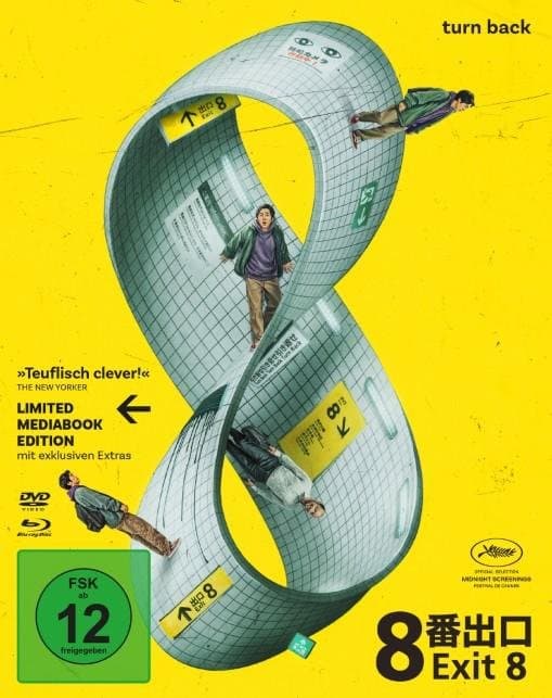 Exit 8 - Mediabook (Blu-ray + DVD)