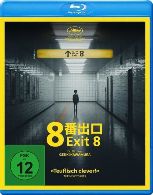 Exit 8