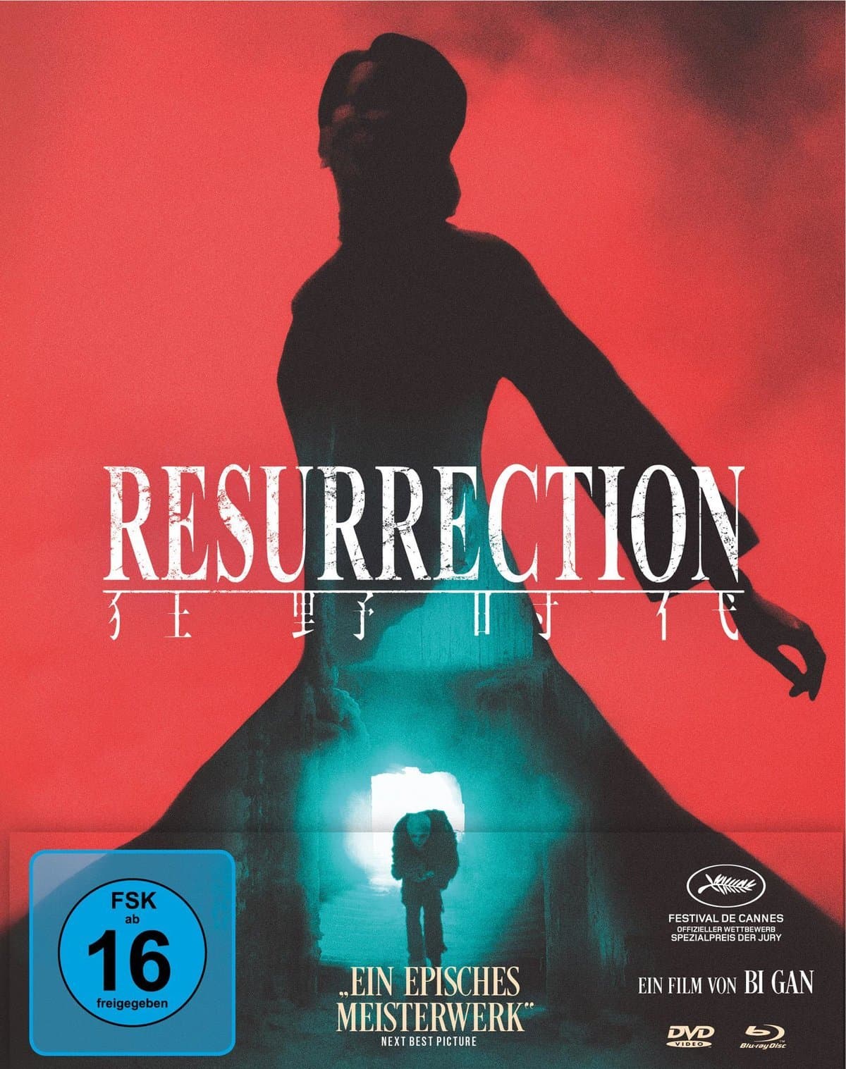 Resurrection - Mediabook (DVD+Blu-ray)