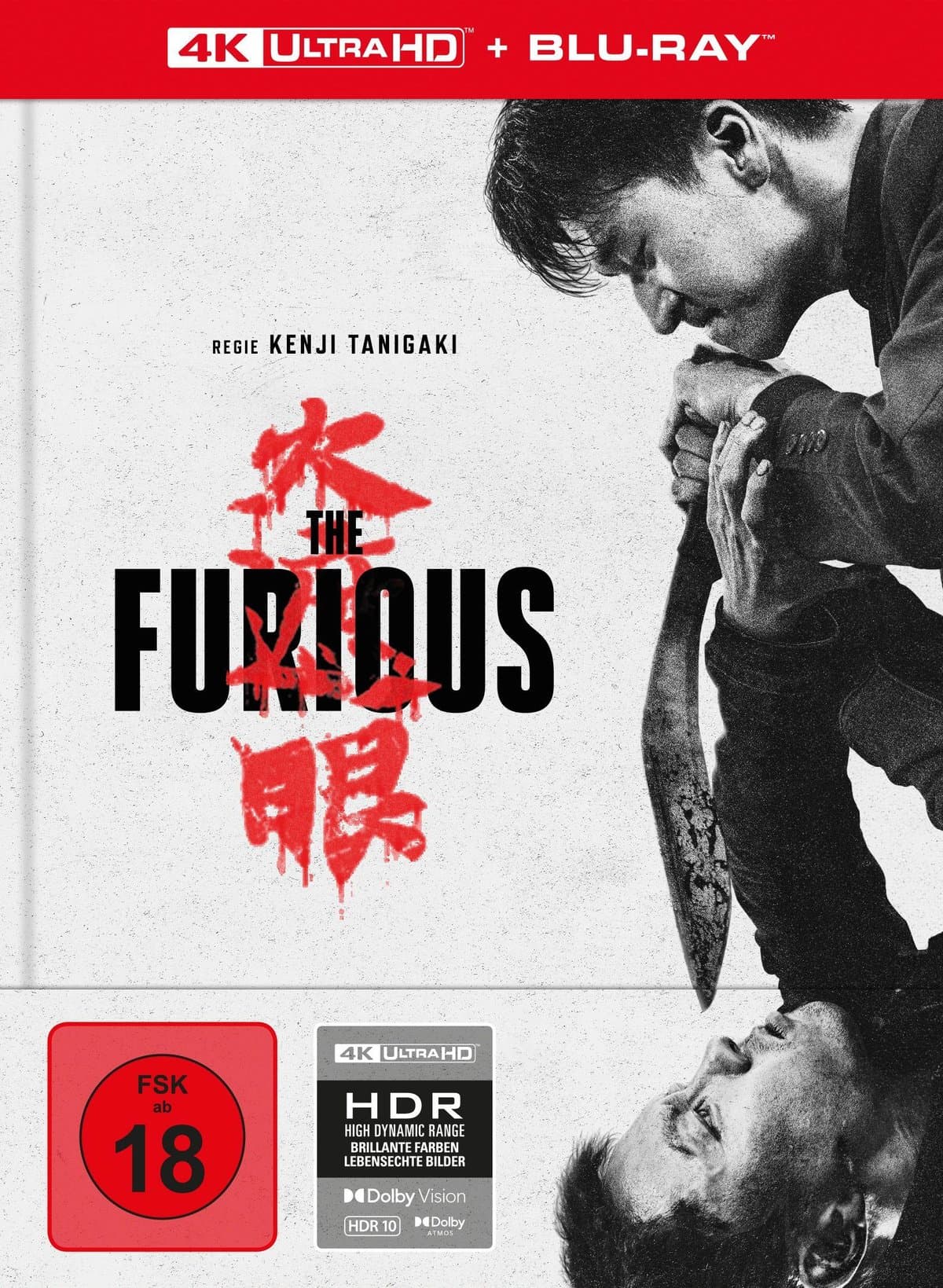 The Furious - Limitiertes 2-Disc-Mediabook - Cover A (4K Ultra HD + Blu-ray)