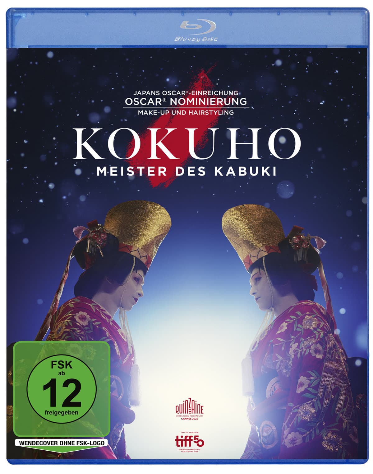 Kokuho - Meister des Kabuki
