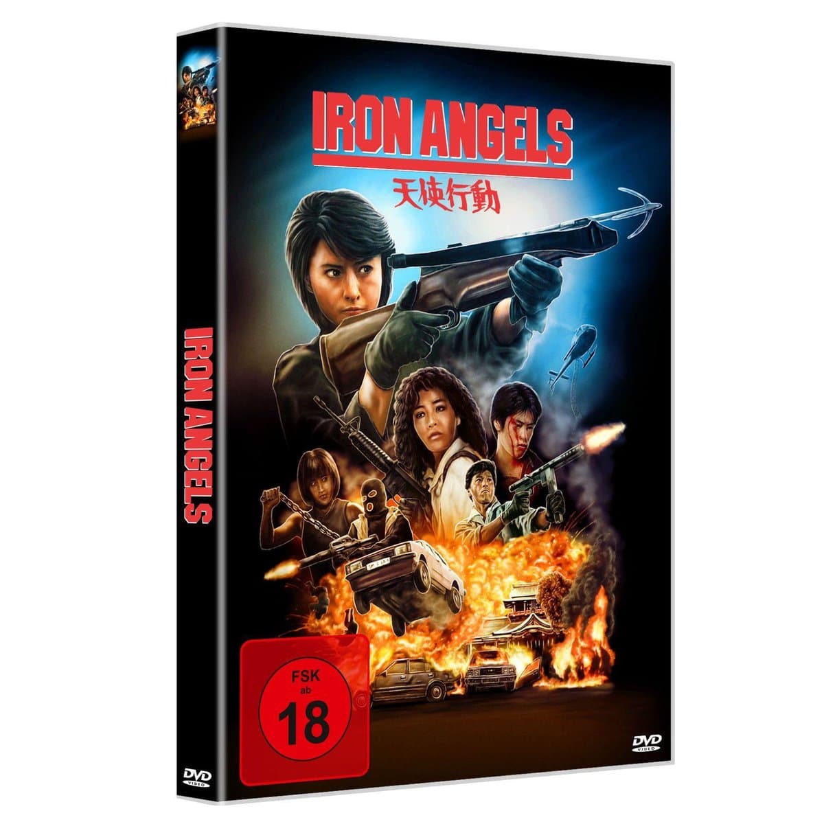 Iron Angels - Cover A